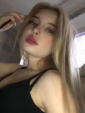 Белла