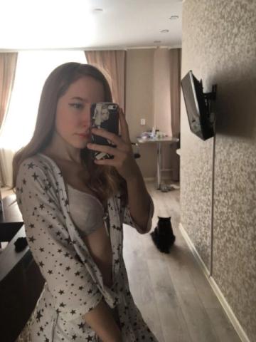 Диана
